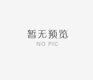 新版《清单计价标准》出台，工程造价管理迎来新变革